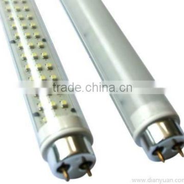 LED tube lighting/LONG LAMP