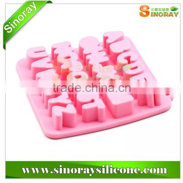 Letter Shape Silicone Ice Tray