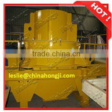 Hot selling high efficient vertical shaft impact crusher