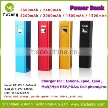 Cell phone Travel Portable Small Multi- Color 2600mAh/2400mAh Power Bank for Mobile phone