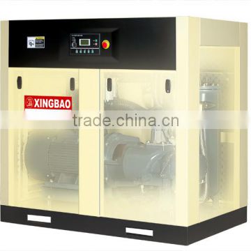 direct drive air cooled rotary screw air compressor HD-75G air compressor for machine