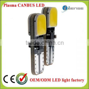High power 150lm 2w t10 cob plasma led for car lamp indicator light parking light