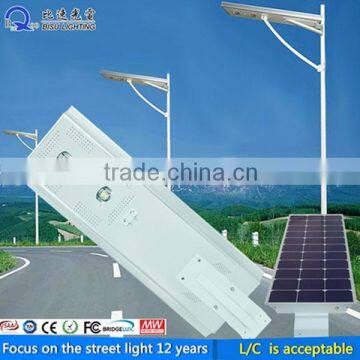 Bisu new arrival integrated road lamp IP65 30W 60W 120W led street light photocell COB all in one street light                        
                                                Quality Choice