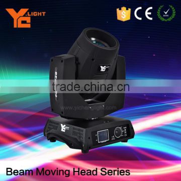 Verified Stage Light Manufacturer Competitive Price 250W Spot Moving Head Light