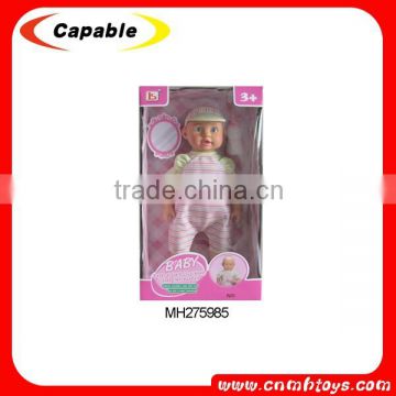 Lovely toys and dolls BO pee doll with sound baby doll toy