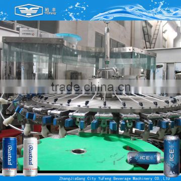 CE certified canned water filling plant