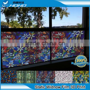 Printing Decorative Removable Tinting Frosted Stained glass window vinyl