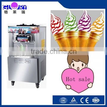2015 new style rainbow soft ice cream machine GL-MQL32SPR