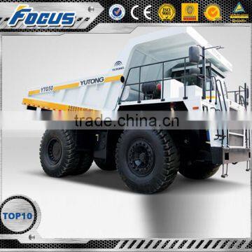 Diesel YTG50 China alibaba wholesale 50t mining truck