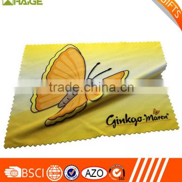 Personalized Microfiber Cleaning Cloth for Monitor and camera embroidered