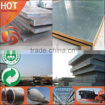 China Supplier new products 12mm thick q235 low carbon manganese steel plate sheet