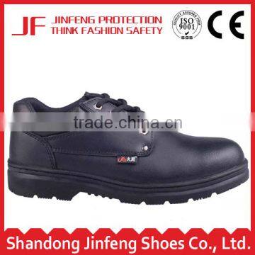 industrial safety shoe