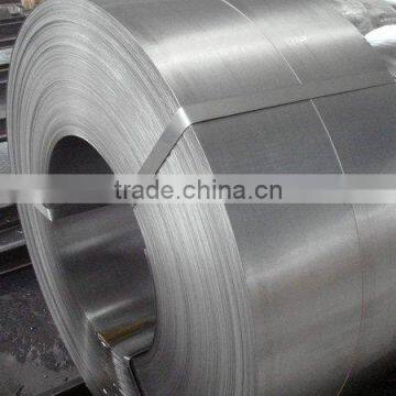 Cold Rolled Steel in Coil SAE1045