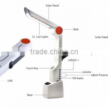 modern table lamp Solar rechargeable table lamp ,Solar table lamp indoor lighting
