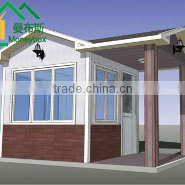 House,Kiosk,Booth,Office,Sentry Box,Guard House,Shop,Toilet