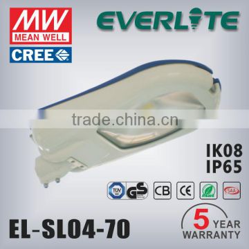3 years warranty cob 70W CE RoHS tested led street light outdoor lighting