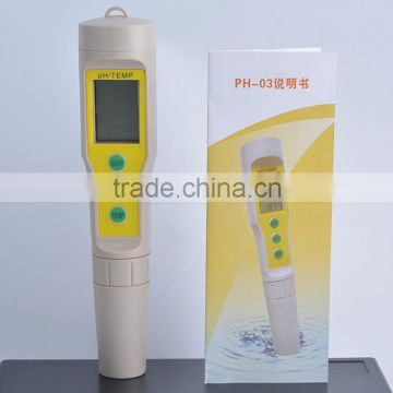 016 Newly Design Digital LCD PH Meters Soil Aquarium Safe Pool Water Wine Urine Tester Analyzer