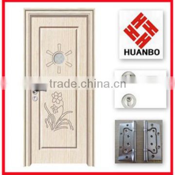 2015 latest design MDF PVC wood door