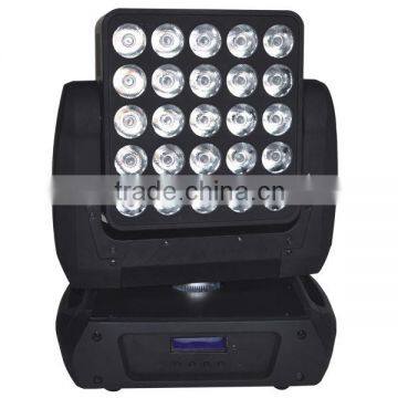 Hot Sale Moving Head Matrix Stage LED Lighting Made in China