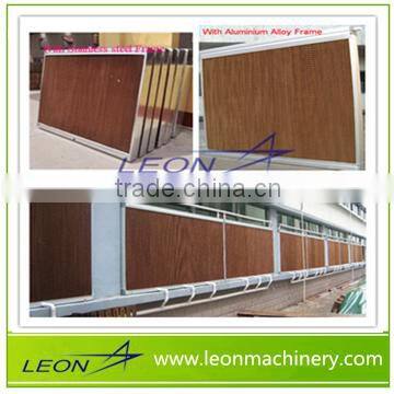 LEON cooling pad for chicken house ventilating system/poultry farm equipment