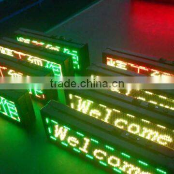 china suppier led factory price tri color outdoor programmable scrolling led sign