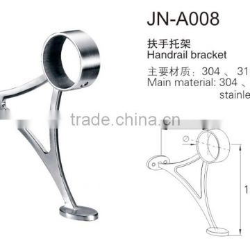 stainless steel handrail holder/handrail holders/handrail holder ss