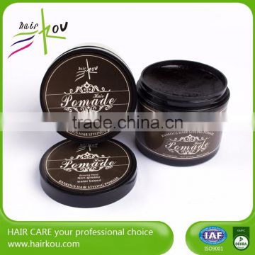 2016 Hair Care pomade Products Factory Wholesale Hair Pomade Strong Hold Hair Styling Wax