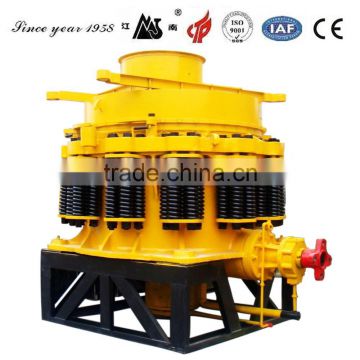 Professional high quality iron ore cone crusher with CE ISO certification
