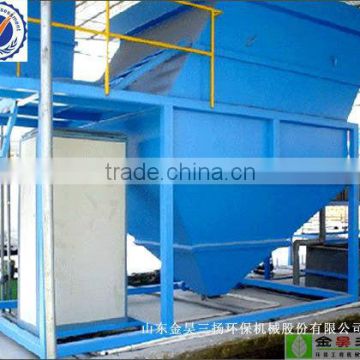 MGS type high efficiency quickly clarifier