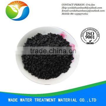 Quality best sell powder medical grade activated carbon for water treatment