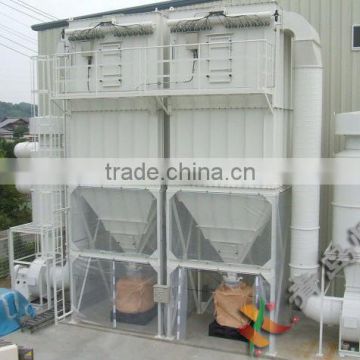 cyclone dust collector machine,electrostatic mobile dust collector