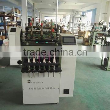 6 spindle ring spinning machine in Laboratory