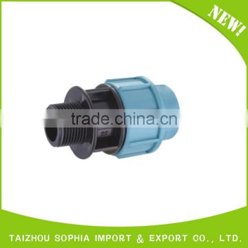 China best supplier high pressure pp compression fittings plstic fluid quick female coupling for garden