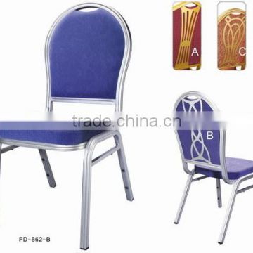 Hilton hotel furniture,hot new products for 2015,stacking banquet chair for sale