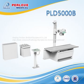 Cheap X ray imaging system PLD5000B with bucky stand