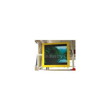 Commercial 15 Inch Bus Digital Signage Monitor With 0.264mm Dot Pitch