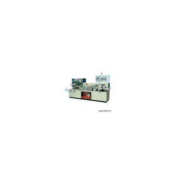 Sell Automatic Wet Tissue Packing Machine