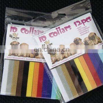 Soft fabric hook and loop I.D.Me Puppy / Kitten collars