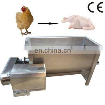 Chicken Scalding Machine,Chicken Scalder Machine