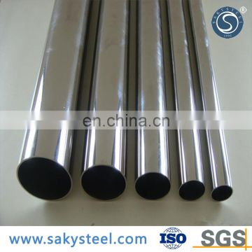 2 stainless steel mapress pipe per meter