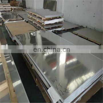 decorative building materials price stainless steel plate