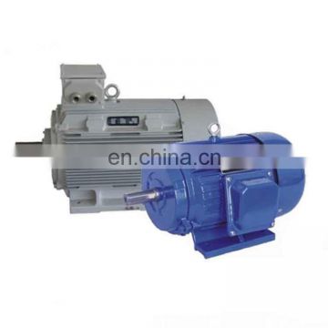 ac electric 380v high torque low rpm 310 kw motor