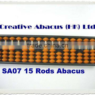 15 Rods Student Plastic Abacus