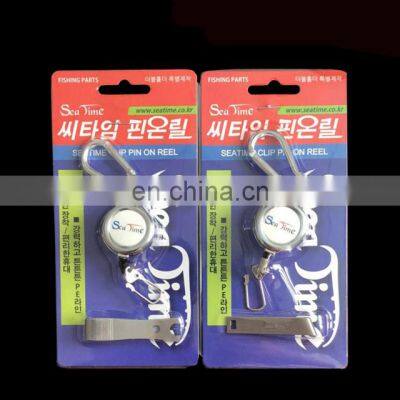 Mini Steel Fly Fishing Line Nippers/Cutters/Clippers With Chain For Cutting Tipper Fishing line