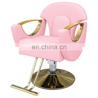 Beauty barbershop morden salon equipment and furniture hair saloon chairs metal barber chair