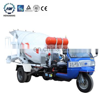 2M3 Three wheels new tricycle concrete mixer truck