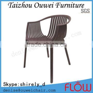 pp home goods plastic modern chair price