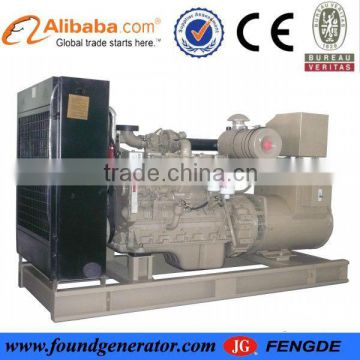 On promotion CE approved low price diesel generator 300kva
