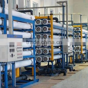 Commercial seawater desalination water treatment machine