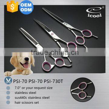 ICOOL PSI-70(70,730T)high quality 440c pet grooming scissor set